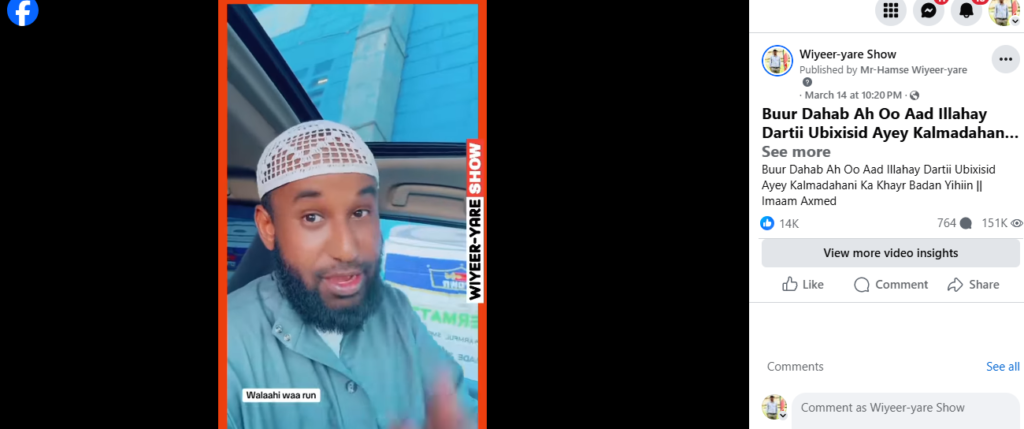 I will share your posts